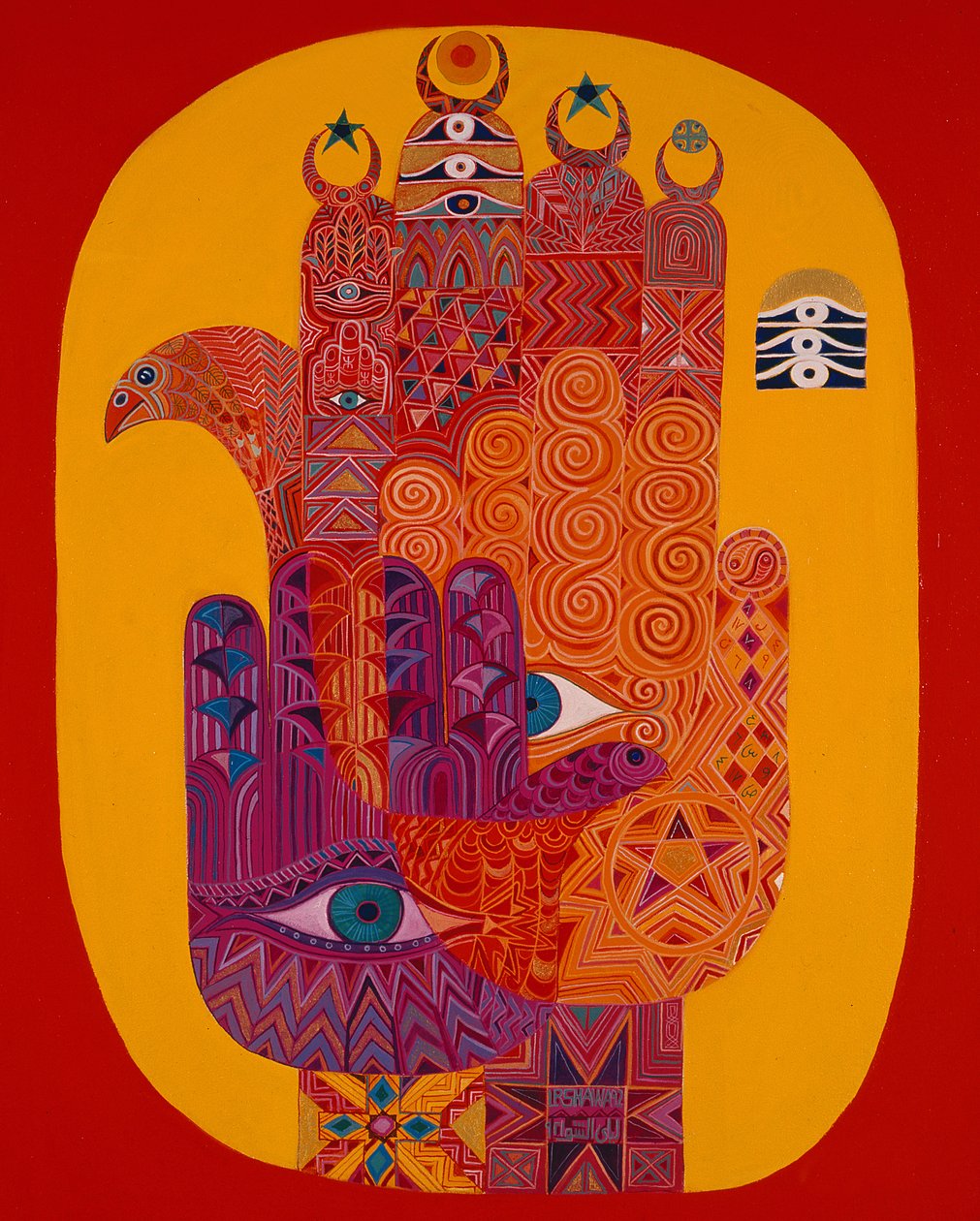 Amuletter, 1992 (akryl på lærred) af Laila Shawa