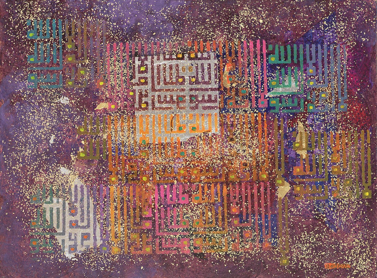 Cosmic Revelations, 1999 (akryl og bladguld og sølv om bord) af Laila Shawa