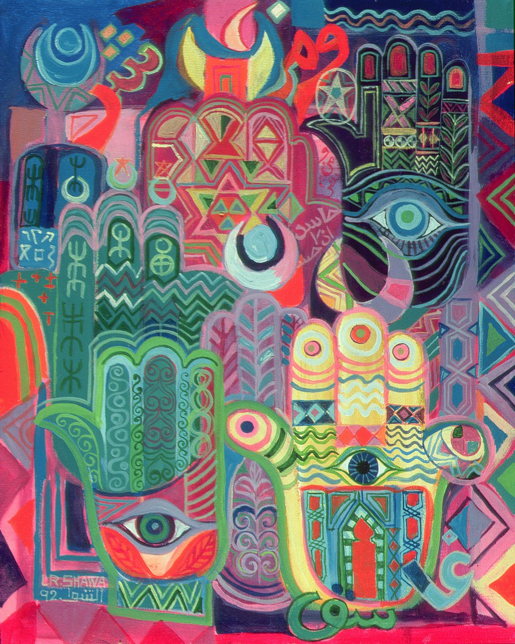 Hænder som amuletter II, 1992 (akryl på lærred) af Laila Shawa