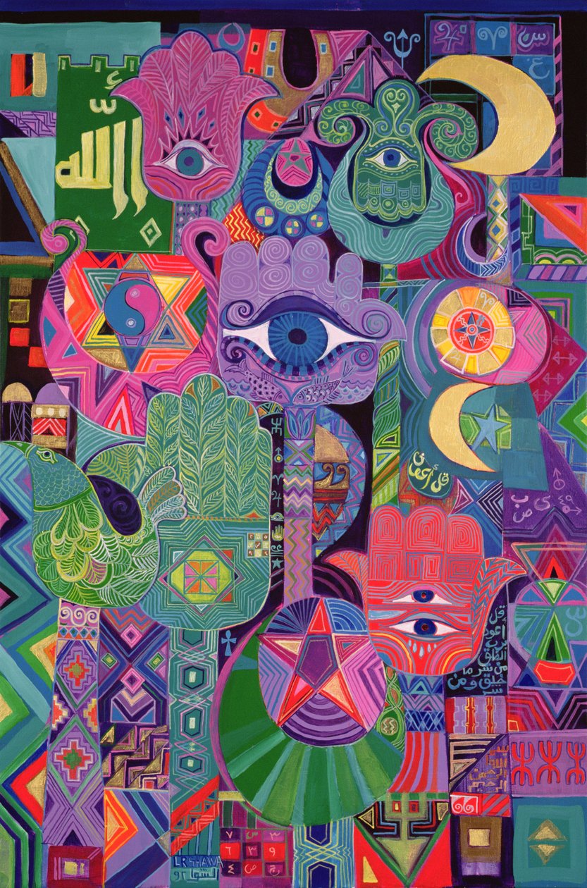 Magiske symboler, 1992 (akryl på lærred) af Laila Shawa
