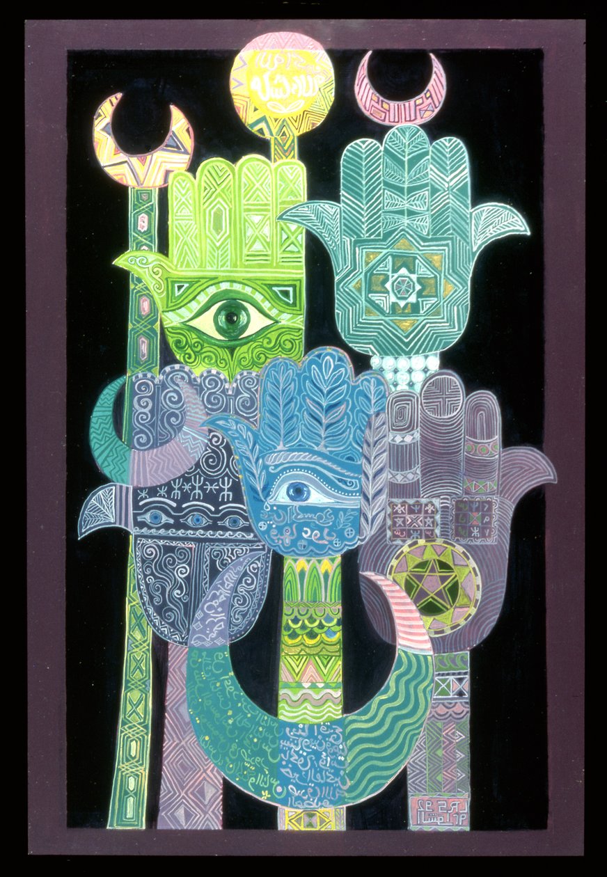 Standarder (Alams på arabisk) 1992 (akryl om bord) af Laila Shawa