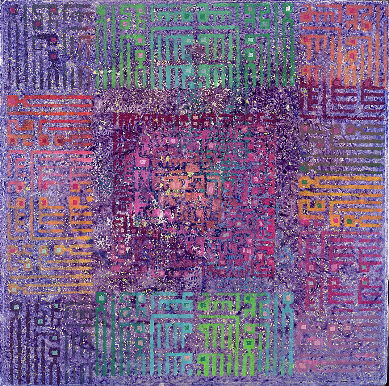 Der er ingen Gud bortset fra Gud, 1999 (akryl på lærred) af Laila Shawa