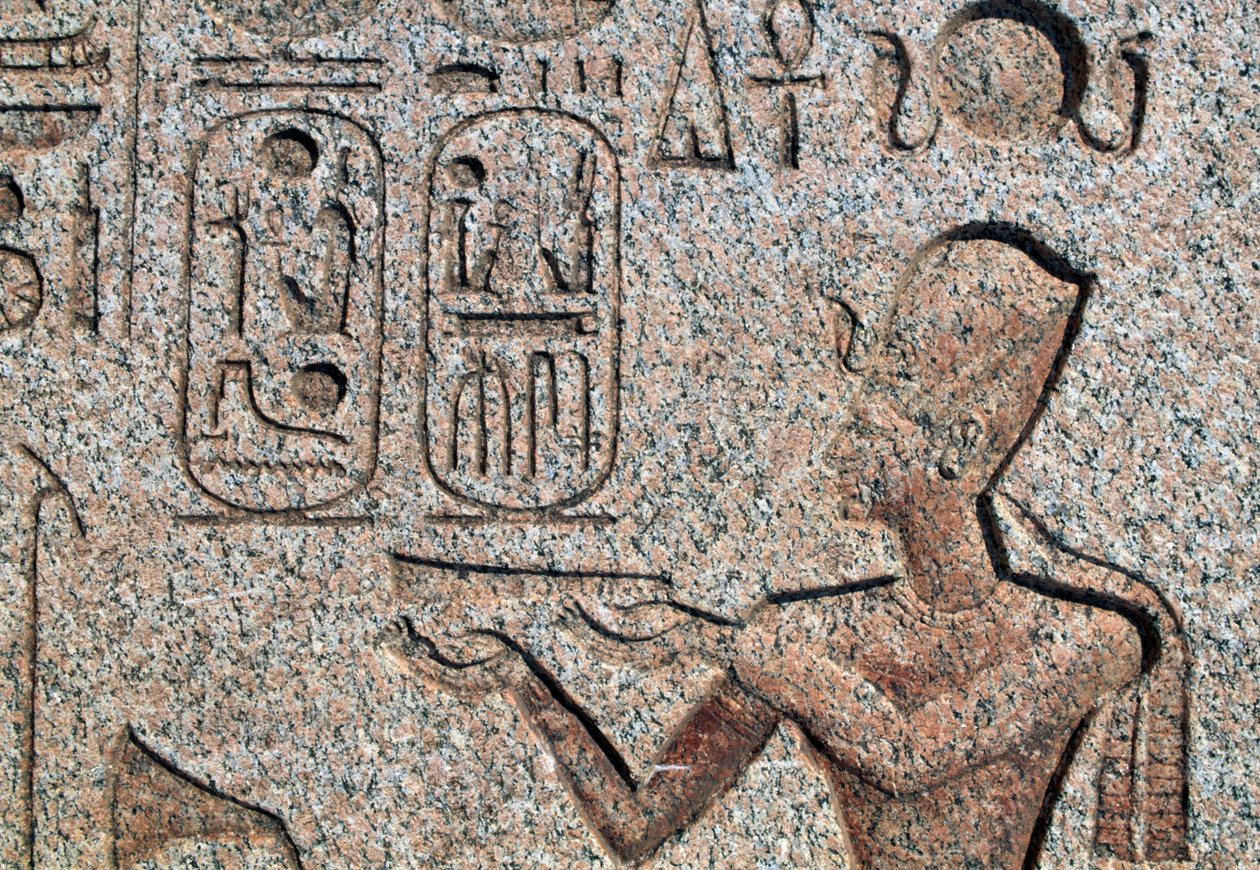 Obelisk med relieffer og inskriptioner af Ramses II, Amuns Store Tempel, Tanis, Egypten, Egyptisk civilisation, New Kingdom, Dynasti XIX af Amadeo (after) Modigliani
