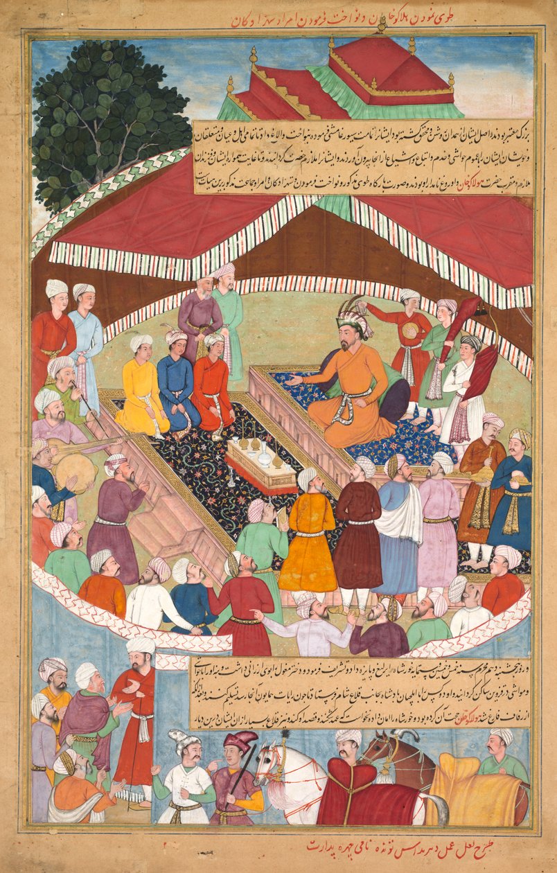 Hulagu Khan giver en fest og uddeler gunst til amirerne og prinserne fra en Chingiz-nama (Chingiz Khans bog) fra Jami al-tavarikh (Chronicles Compendium) af Lal