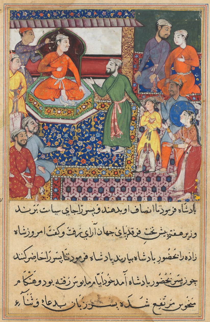 Side fra Tales of a Parrot Tuti-nama: Ottende nat: Tjenerinden bønfalder igen..., 1558-1560. af Lalu.