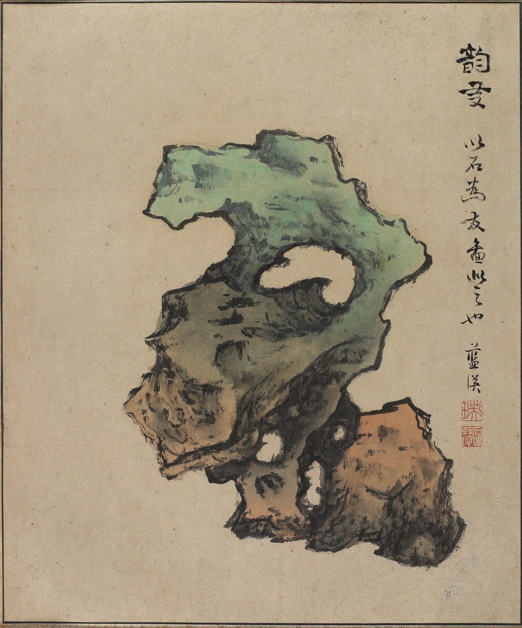 Blad fra Travelling Among The Five Sacred Peaks, 1656 af Lan Ying