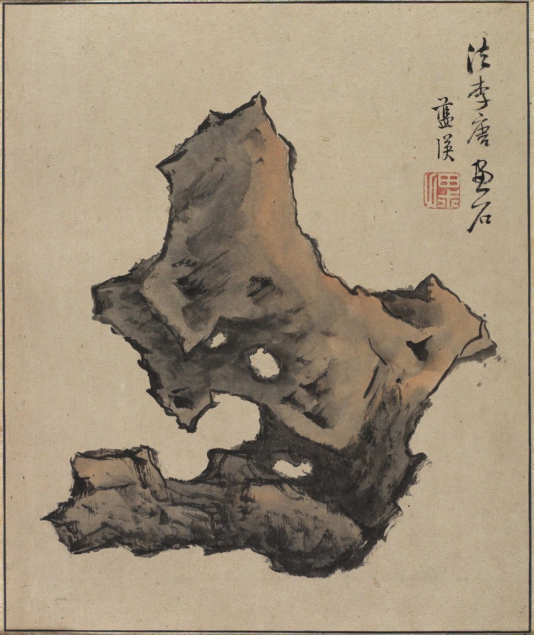 Blad fra Travelling Among The Five Sacred Peaks, 1656 af Lan Ying