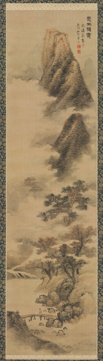 Rydning af efterårståger i Chu-bjergene, 1600-tallet. af Lan Ying