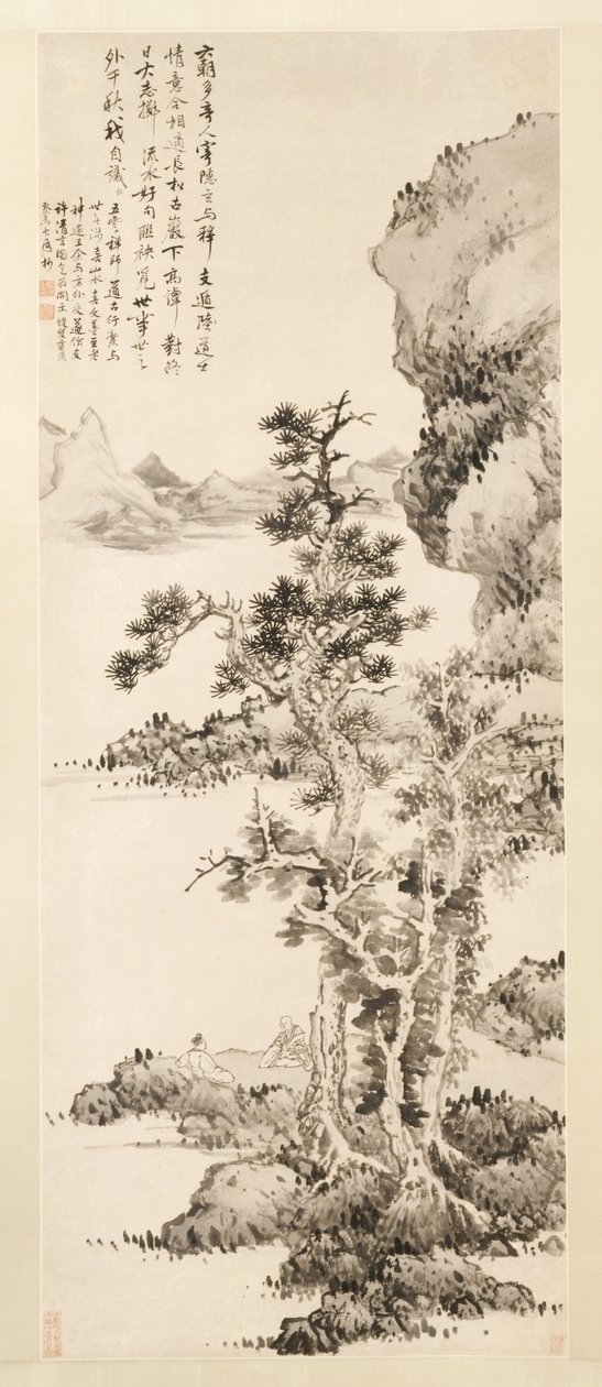 Zhi og Xus rene samtale af Lan Ying