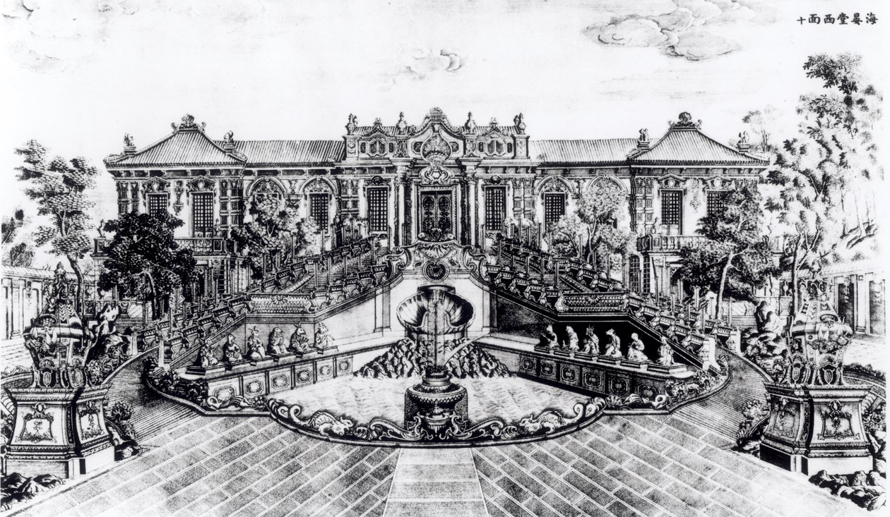 Palace of the Calm of the Sea and the Water Clock, Garden of Yuan Ming Yuan, Peking, 1783-86 (se også 173899) af Lang Shining