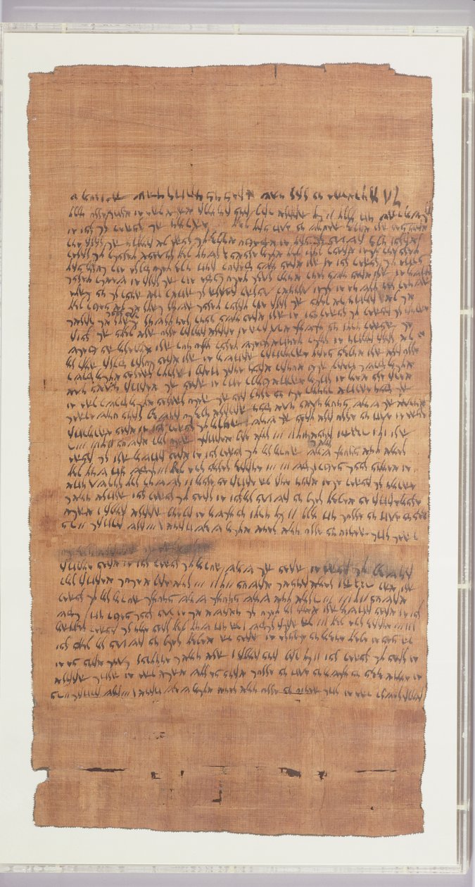 Hussalg (Anani og Tamut sælger deres hus til deres svigersøn) aramæisk, lavet på Elephantine Island, Egypten, under Artxerxes II