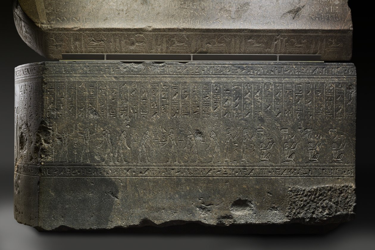 Sarkofag af Wennefer, 380-332 f.Kr. (granit) af Late Period Egyptian
