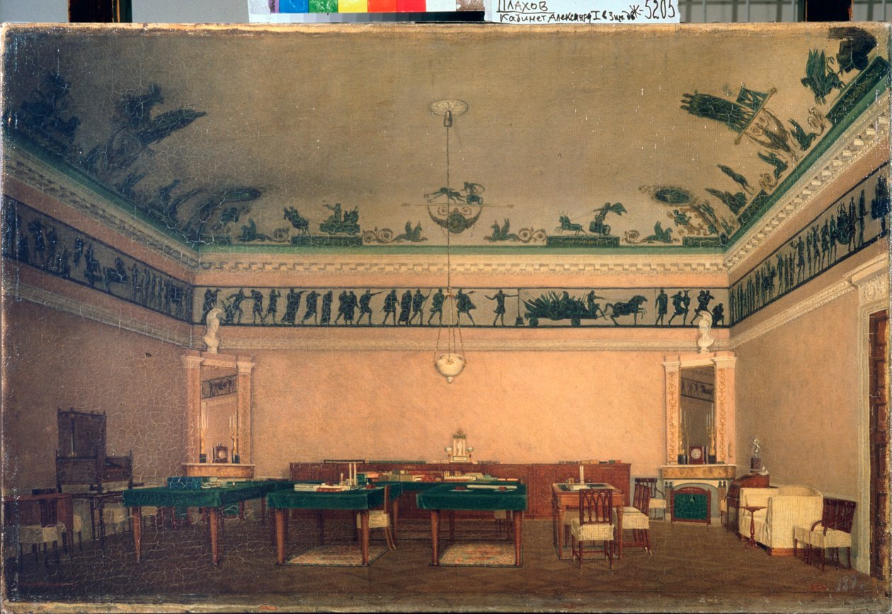 Studiet af kejser Alexander I (1777-1825) - Studiet af kejser Alexander I - Maleri af Lavr Kuzmich Plakhov (1810-1881), olie på lærred af Lavr Kuzmich Plakhov