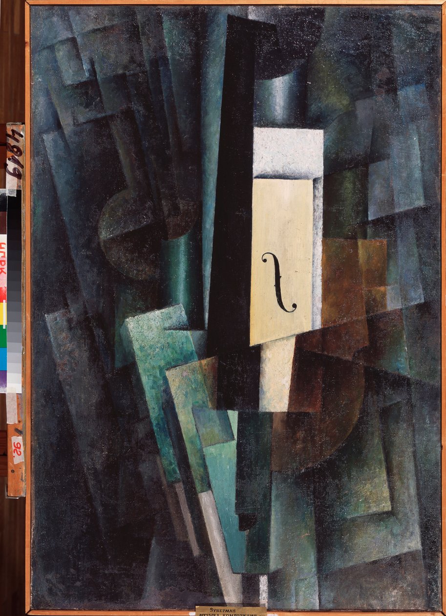 Musique, komposition (Music, Composition) - Maleri af Lazar Zuperman (1900-1921), olie på lærred af Lazar Zuperman