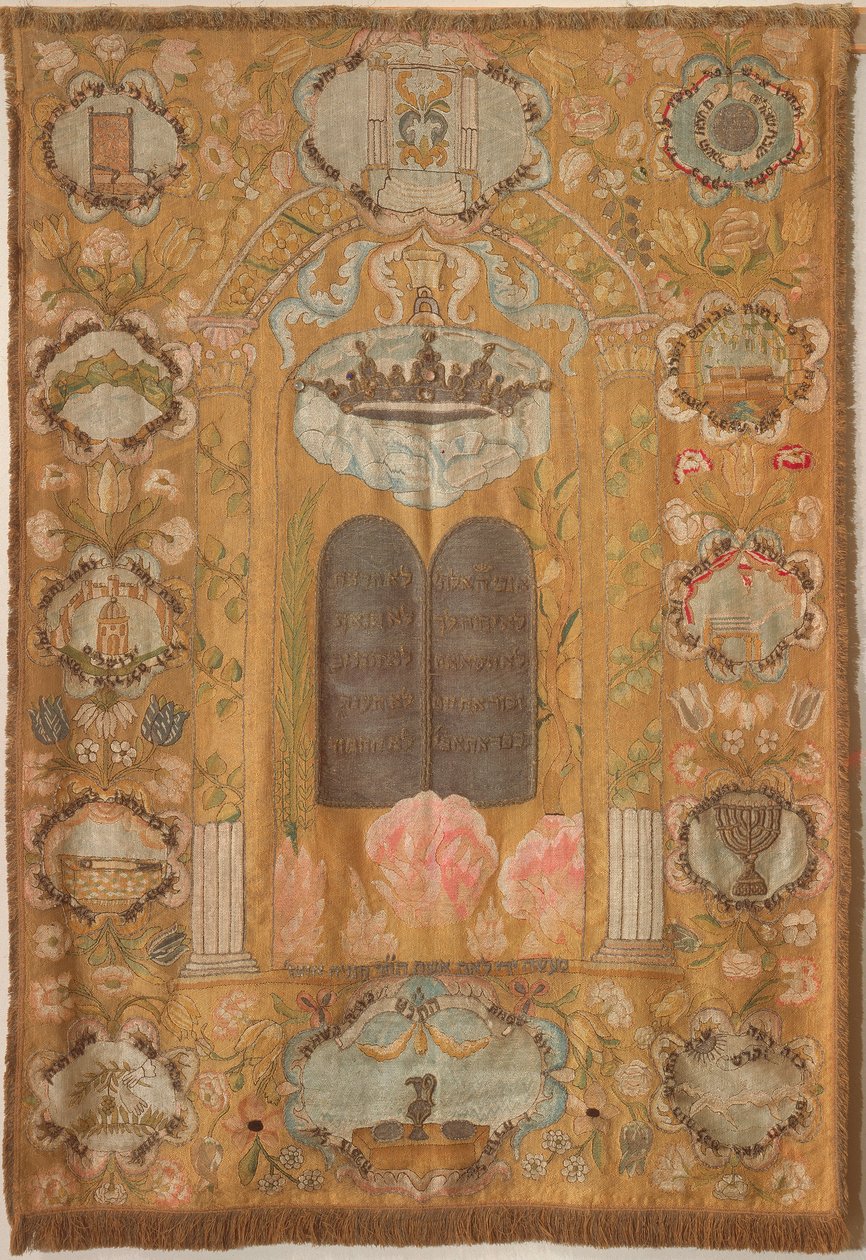 Torah Ark gardin af Leah Ottolenghi