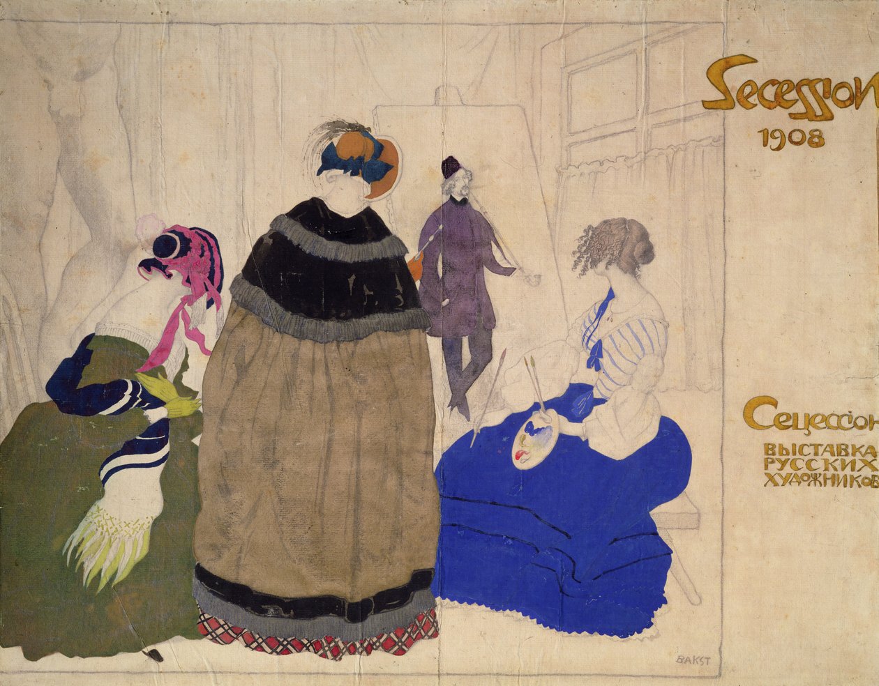 Kostumestudier af Leon Bakst
