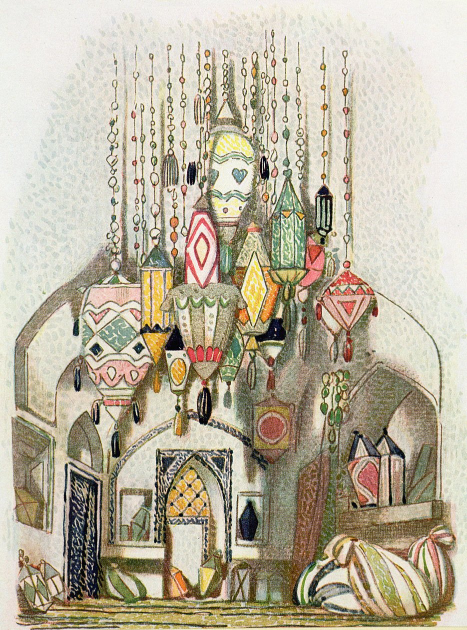 Landskabsdesign fra Aladdin, ca. 1916 af Leon Bakst