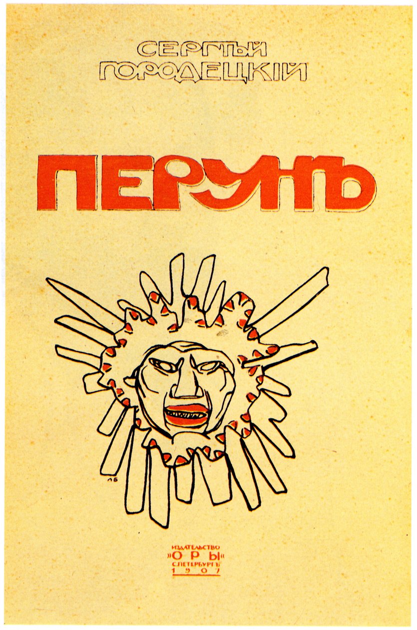 Bogomslag Perun af Sergey Gorodetsky, 1907 af Leon Bakst