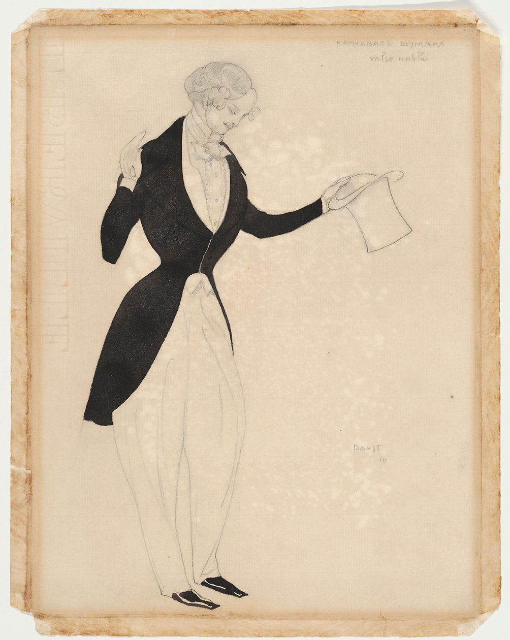Kostumedesign til balletten Carnaval af R. Schumann, 1910 af Leon Bakst