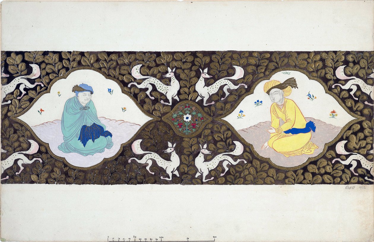Forberedende dekoration til balletten ""Ishtar"" af Bohuslav Martinu (1890-1959). (Scenedesign til balletten Istar af B. Martinu). To karakterer klædt i det orientalske, i en indretning af blade og dyr. Værk af Leon Bakst (1866-1924), akvarel og af Leon Bakst