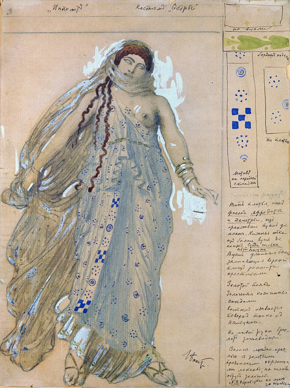 Phaedra. Kostumedesign til dramaet Hippolytus af Euripides, 1902 af Leon Bakst