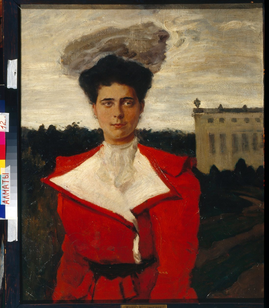 ""Portræt af Helene Vladimirovna de Russie (1882-1957)"" (Portræt af storhertuginde Elena Vladimirovna af Rusland (1882-1957)) Peinture de Leon Bakst (1866-1924) Dim 81x65 cm Olie på lærred Kasakhisk statskunstmuseum Republik, Almaty af Leon Bakst