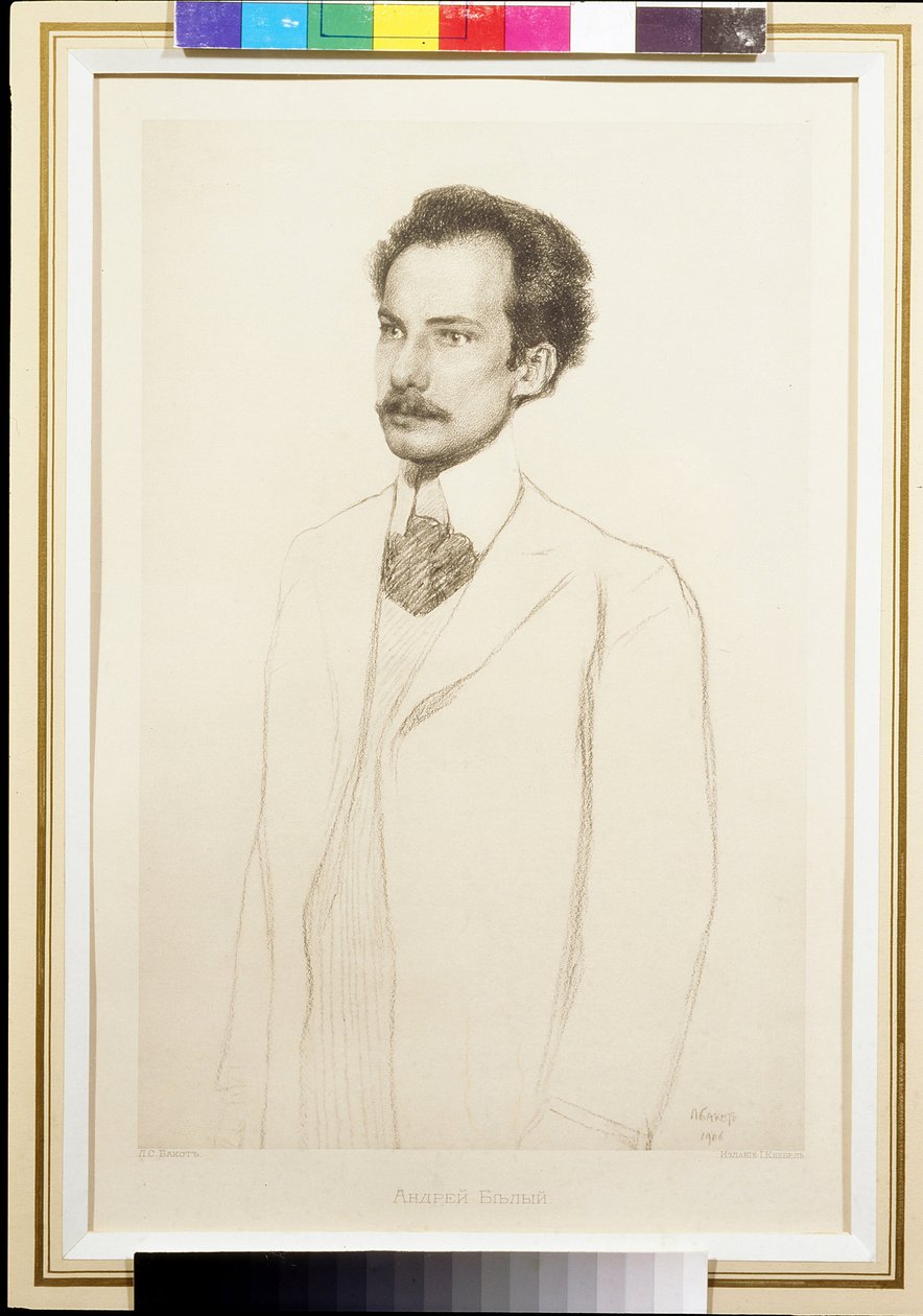 Portræt af digteren Andrei Bely (Andre Biely) (1880-1934) af Bakst, Leon (1866-1924). Litografi af Leon Bakst