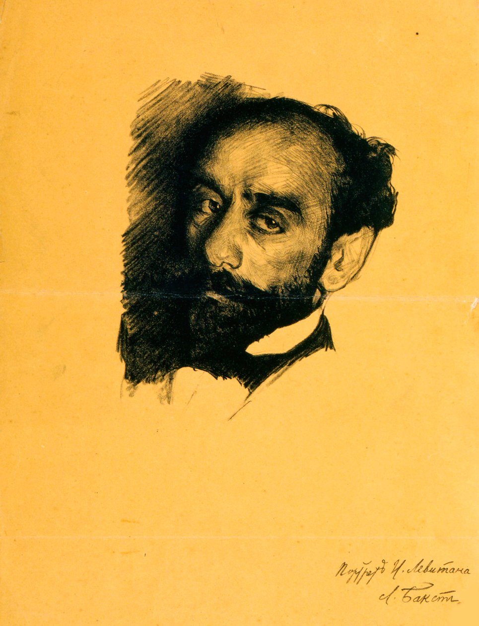 Portræt af kunstneren Isaak Levitan, 1899. af Leon Bakst