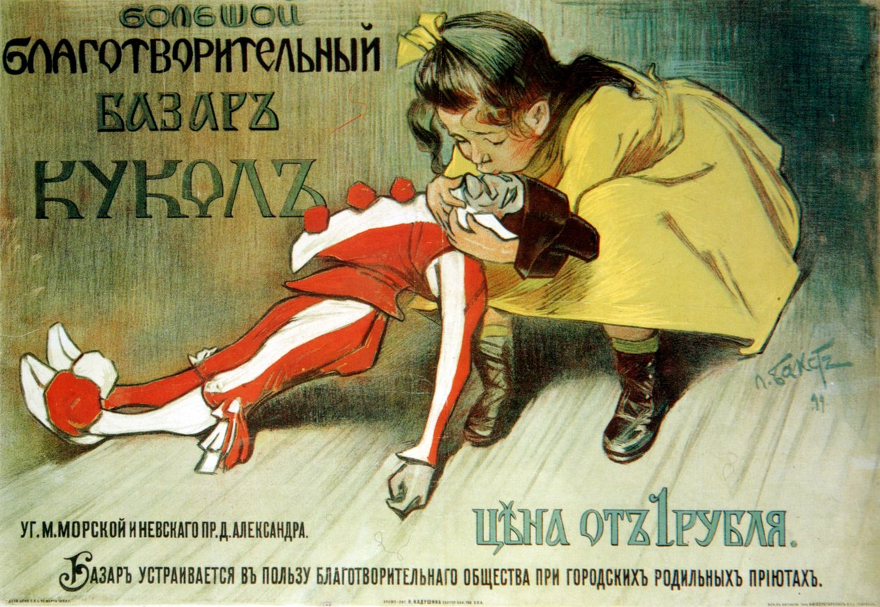 Plakat for en velgørenhedsbasar til hjælp fra hittebørn, 1899. af Leon Bakst