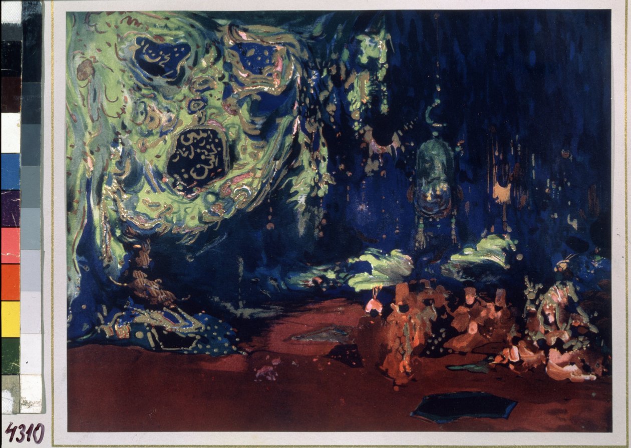 dekoration til balletten "Sheherazade"" instrueret af Nicolas (Nikolai) Rimski Korsakov (Rimski-Korsakov) (1844-1908) af Leon Bakst