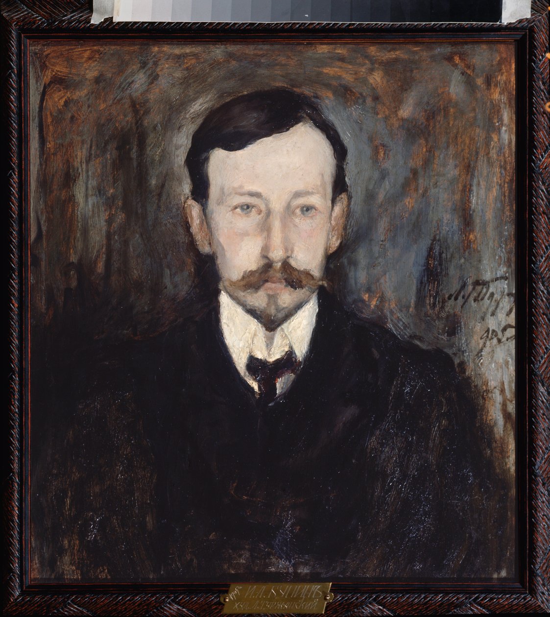Portræt af forfatteren Ivan A Bunin (Portræt af forfatteren Ivan A Bunin) - Maleri af Leonard Viktorovich Turzhansky (1875-1945), olie på lærred af Leonard Viktorovich Turzhansky