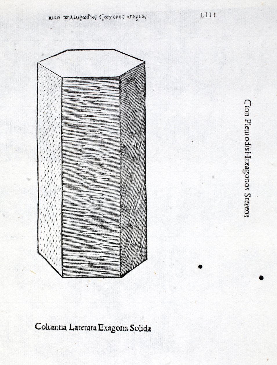 Sidesøjle, solid base, illustration fra 