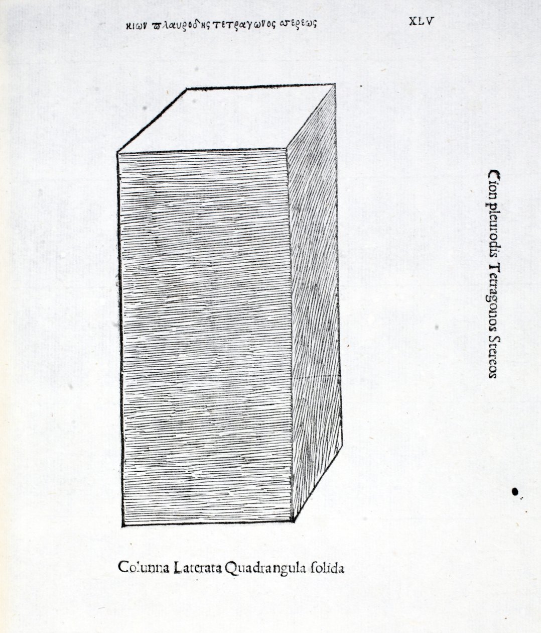 Columna laterata quadrangula solida, illustration fra "Divina Proportione" af Luca Pacioli (ca. 1445-1517), oprindeligt udgivet. Venedig, 1509 af Leonardo da Vinci
