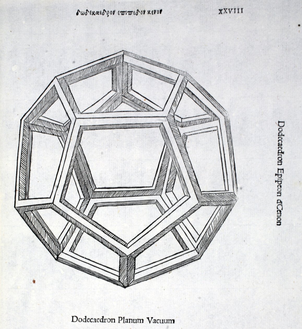 Dodecahedron fuld vakuum, illustration fra 