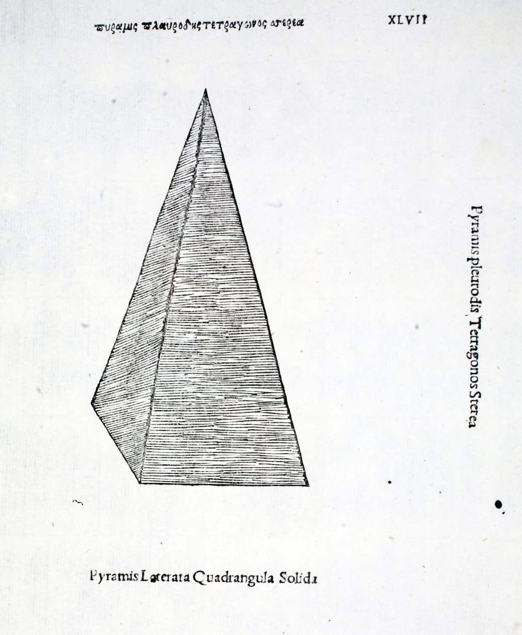 Pyramis laterata quadrangula solida, illustration fra "Divina Proportione" af Luca Pacioli (ca. 1445-1517), oprindeligt udgivet. Venedig, 1509 af Leonardo da Vinci