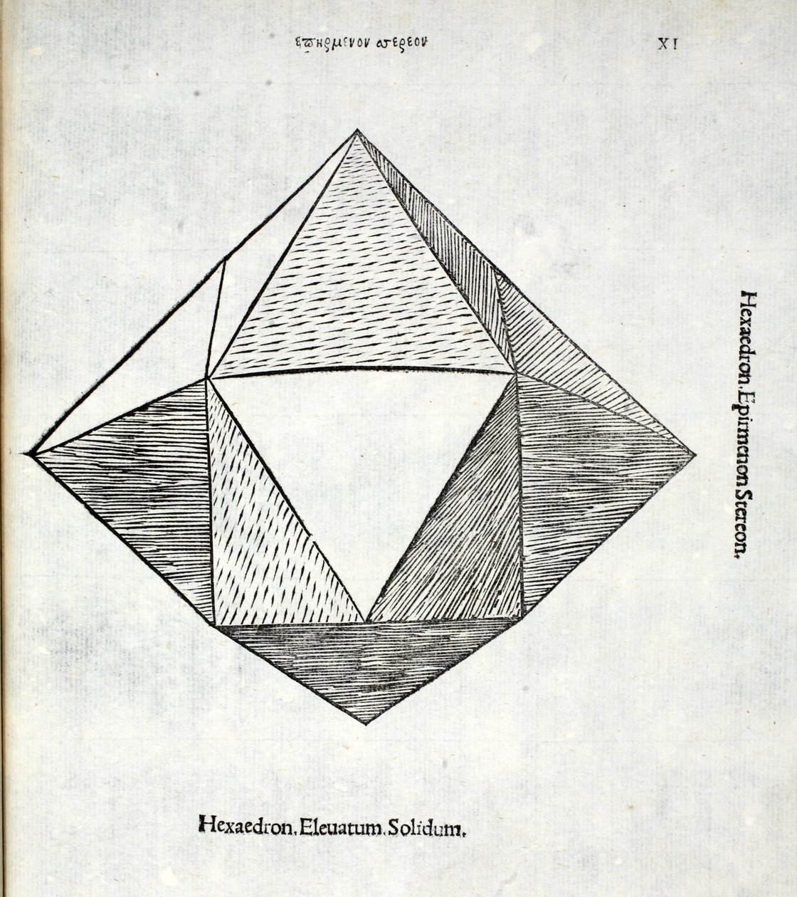 Hexaedron elevatum solidum, illustration fra "Divina Proportione" af Luca Pacioli (ca.1445-1517), oprindeligt udgivet. Venedig, 1509 af Leonardo da Vinci
