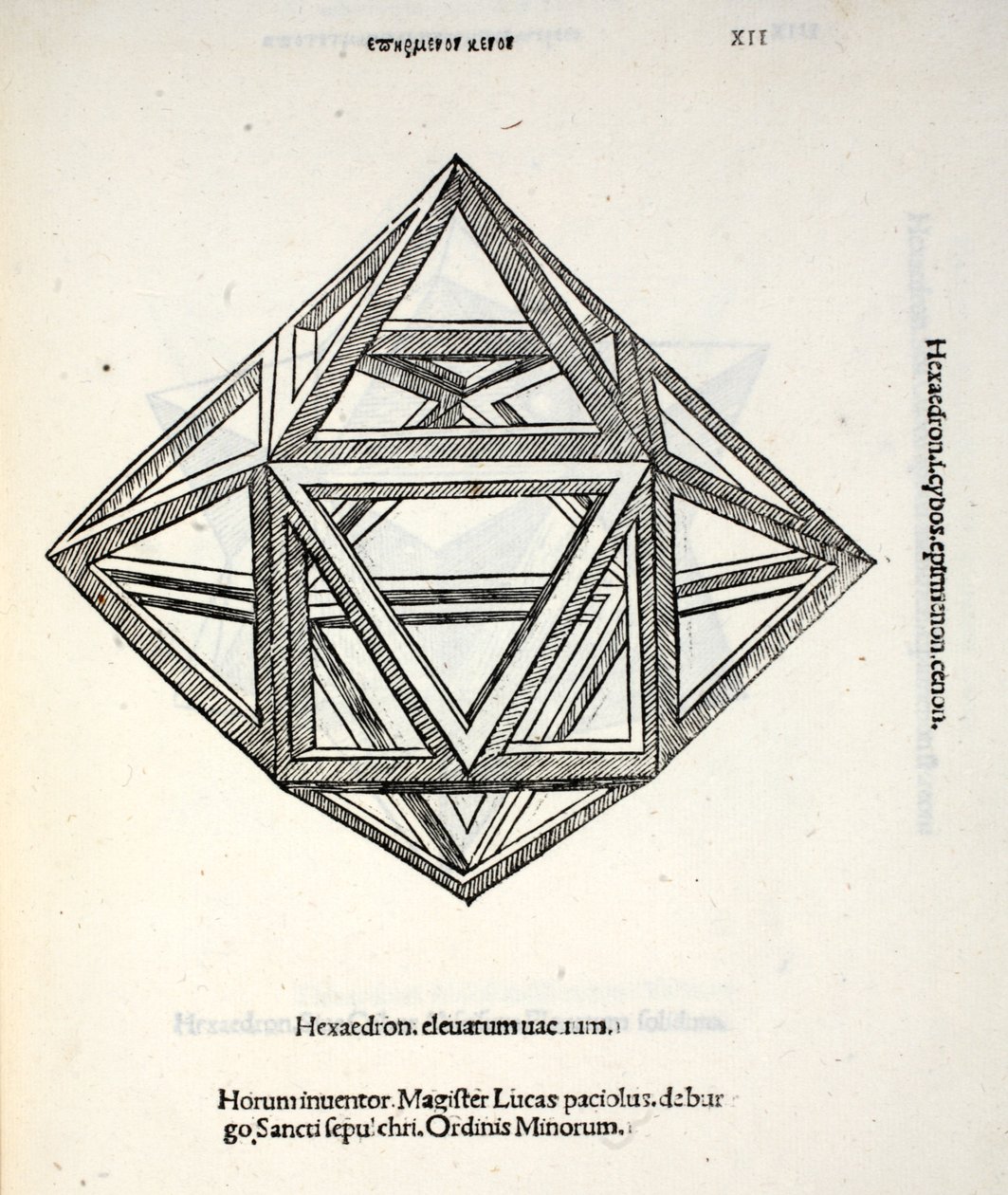 Hexaedron forhøjet vakuum, illustration fra 