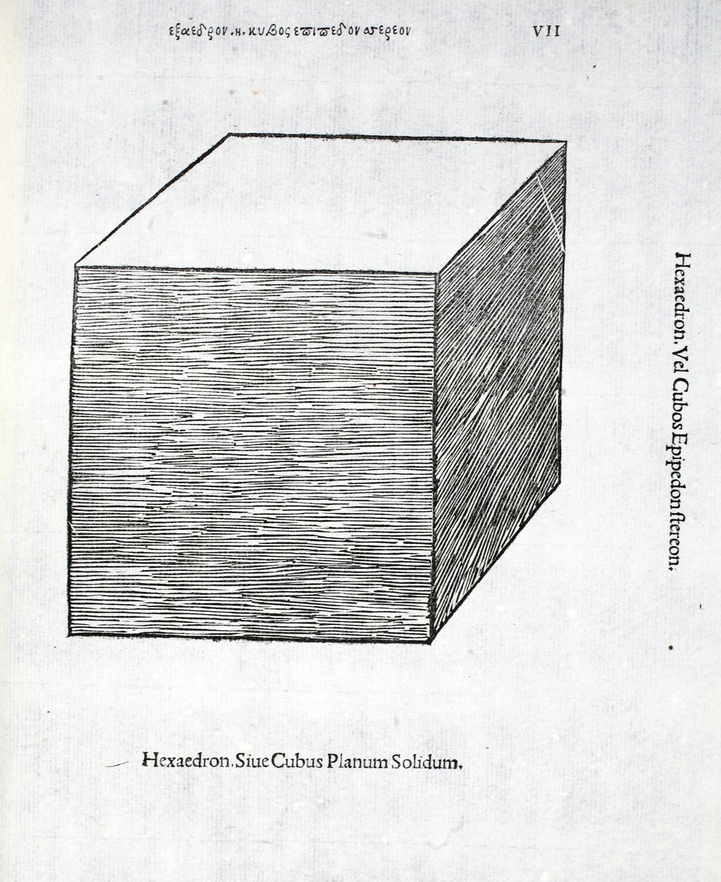 Hexaedron planum solidum, illustration fra "Divina Proportione" af Luca Pacioli (ca.1445-1517), oprindeligt udgivet. Venedig, 1509 af Leonardo da Vinci