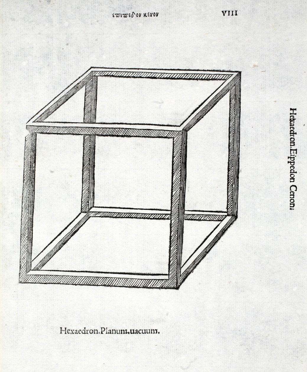 Hexaedron planum vacuum, illustration fra "Divina Proportione" af Luca Pacioli (ca. 1445-1517), oprindeligt udgivet. Venedig, 1509 af Leonardo da Vinci