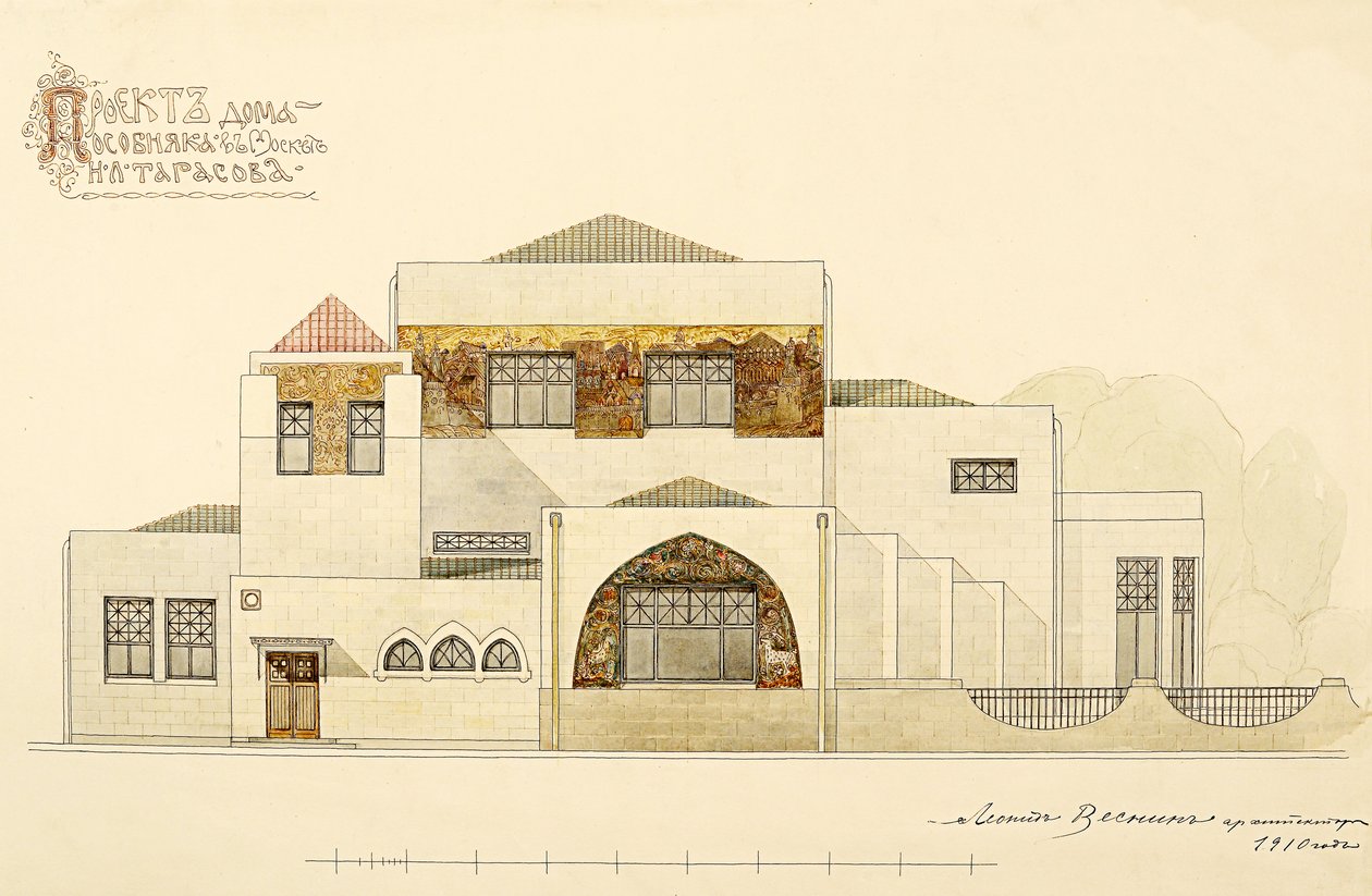 Projekt af N.L. Tarasovs hus, 1910-1911. af Leonid Aleksandrovich Vesnin