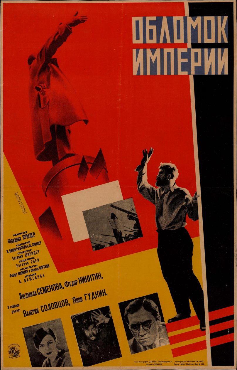 Filmplakat Fragment of an Empire af Friedrich Ermler, 1929. af Leonid Alexandrovich Voronov