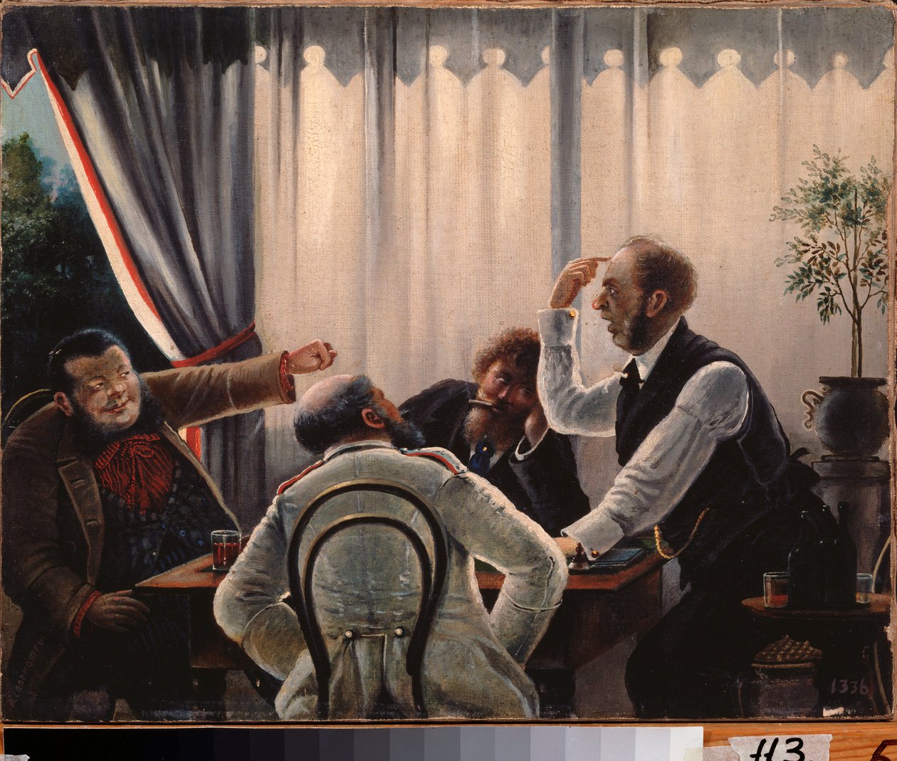 Kortspil. (Fire mænd samledes omkring et bord for at spille, to af dem råber til hinanden, de to andre venter). Maleri af Leonid Ivanovich Solomatkin (1837-1883), olie på lærred. russisk kunst af Leonid Ivanovich Solomatkin