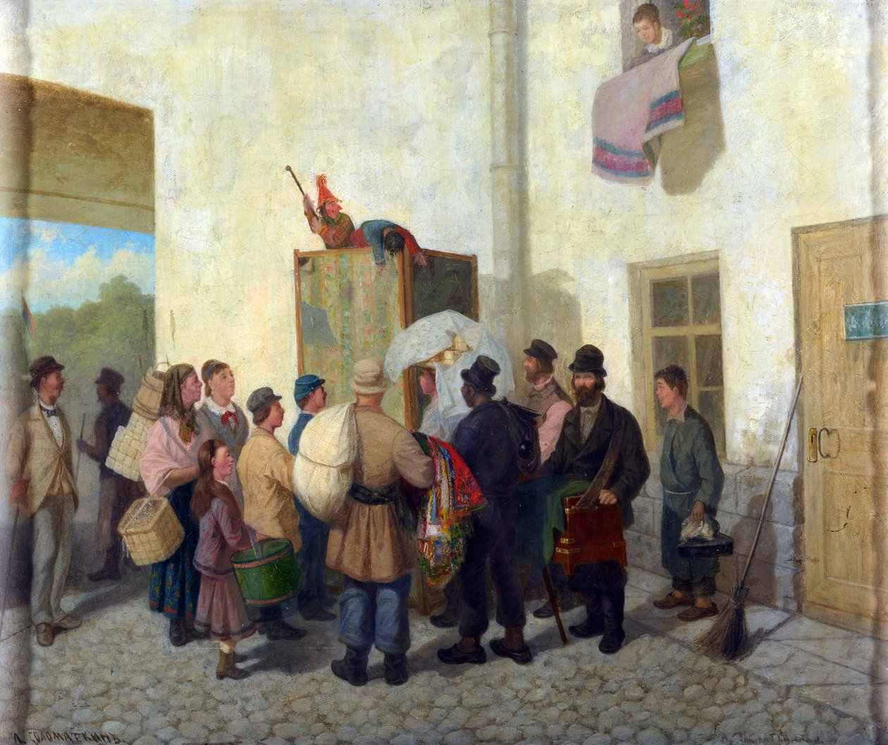 Persille Par Solomatkin, Leonid Ivanovich (1837-1883). Olie på lærred af Leonid Ivanovich Solomatkin
