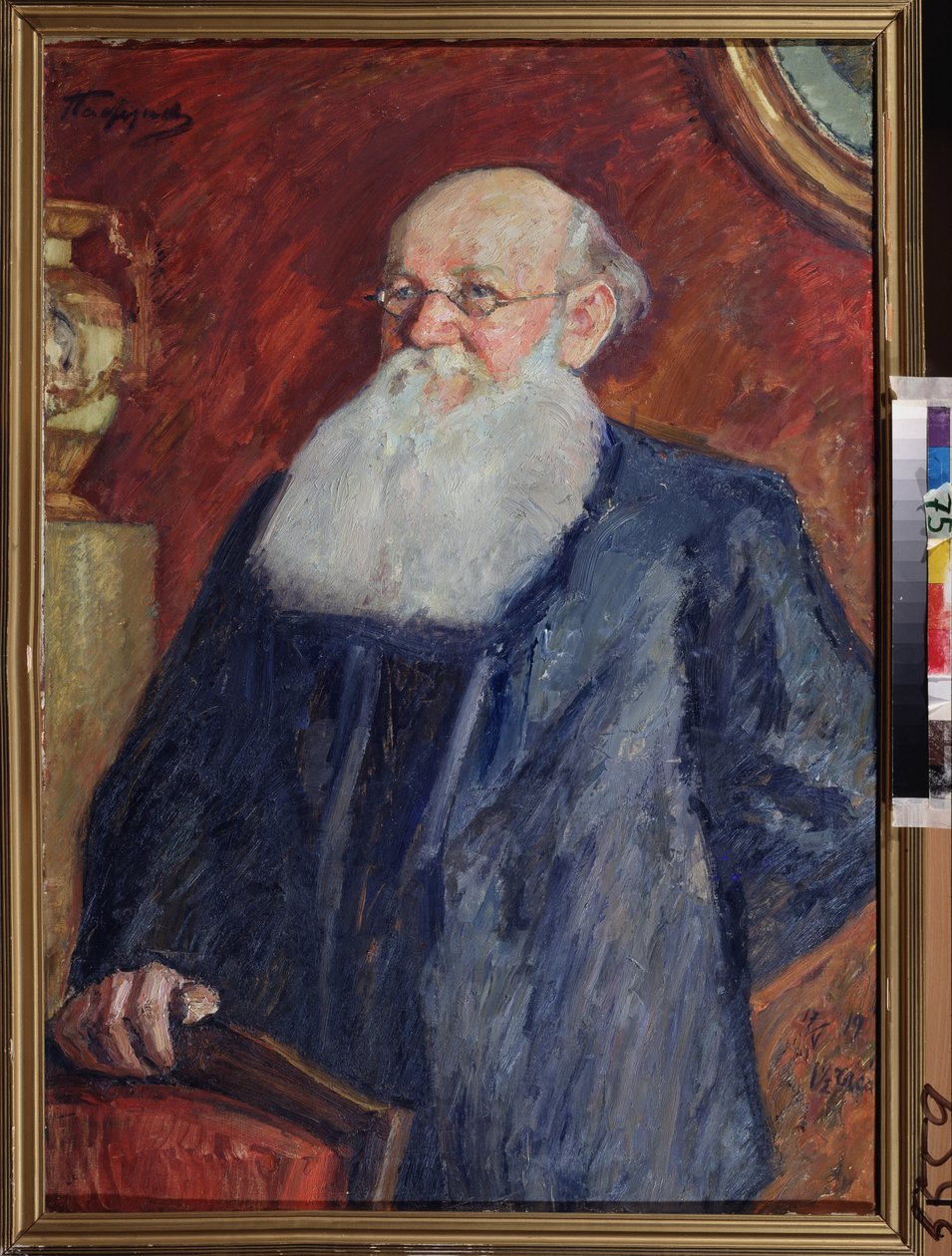 Portræt af den revolutionære grev Pierre (Pyotr) Alekseevich Kropotkin (Pyotr A. Kropotkin) (1842-1921). Maleri af Leonid Osipovich Pasternak (1862-1945), tempera på lærred af Leonid Osipovic Pasternak