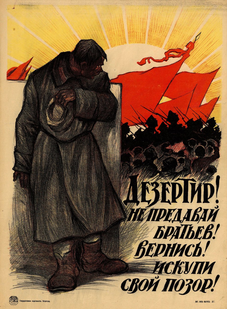 Desertør! Forråd ikke dine brødre! Kom tilbage!, 1919. af Leonid Osipovich Pasternak