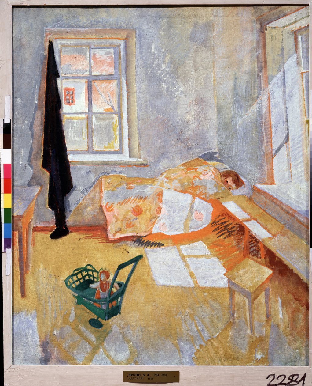 ""Børneværelset"" Maleri af Lev Alexandrovich Bruni (1894-1948) 1926 State Tretyakov Gallery, Moskva af Lev Aleksandrovitc Bruni