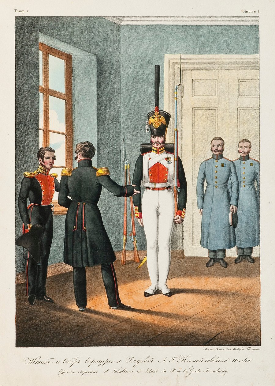 Chefofficerer og soldater fra Izmaylovsky Lifeguard-regimentet, 1830-1840