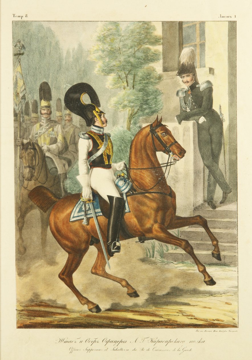 Stab og seniorofficerer i Livgardens Cuirassier Regiment, ca. 1830 af Lev Alexandrovich Belousov