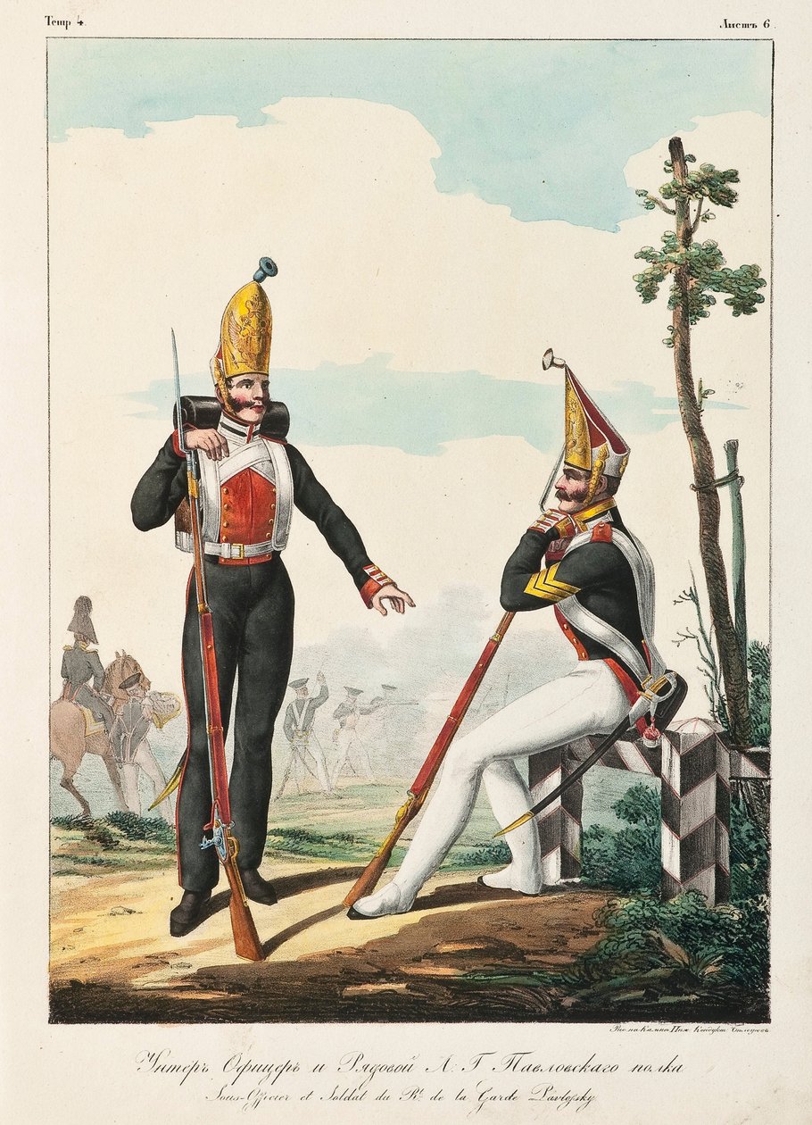 Under officer og soldat fra Pavlovsky Guard Regiment, 1830-1840