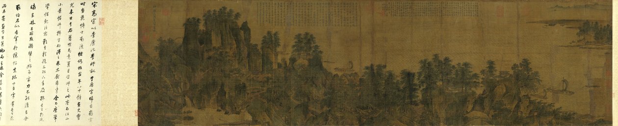 Intimt landskab med floder og bjerge (江山小景) af Li Tang